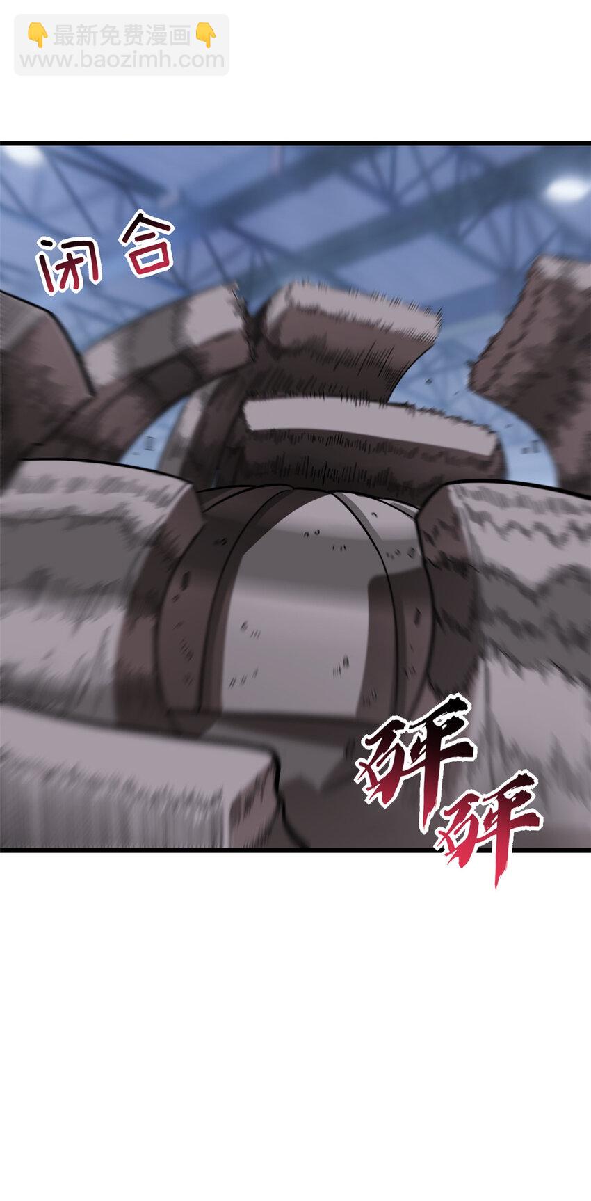 超神寵獸店 - 15 雷光鼠vs地藏頭陀！(2/2) - 3