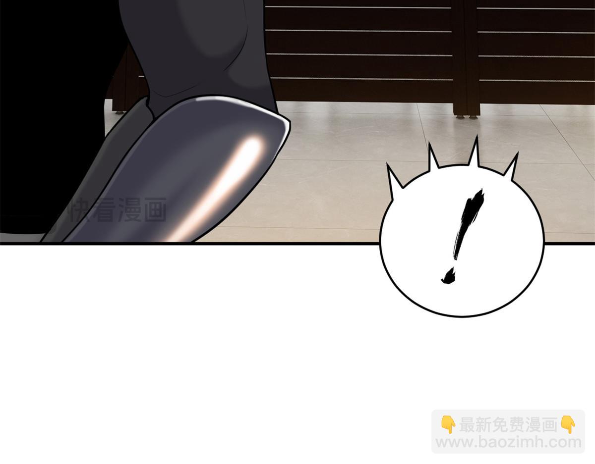 超神寵獸店 - 135 拜師(3/4) - 2