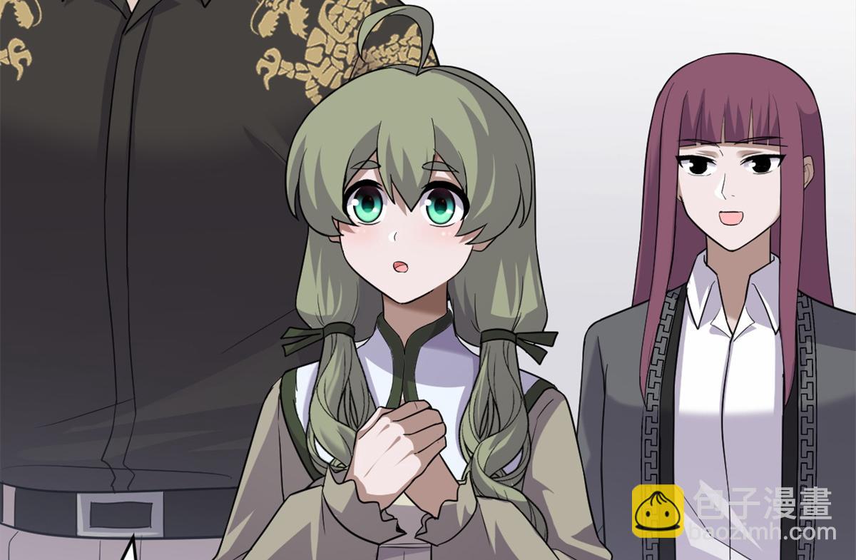 超神寵獸店 - 135 拜師(1/4) - 3