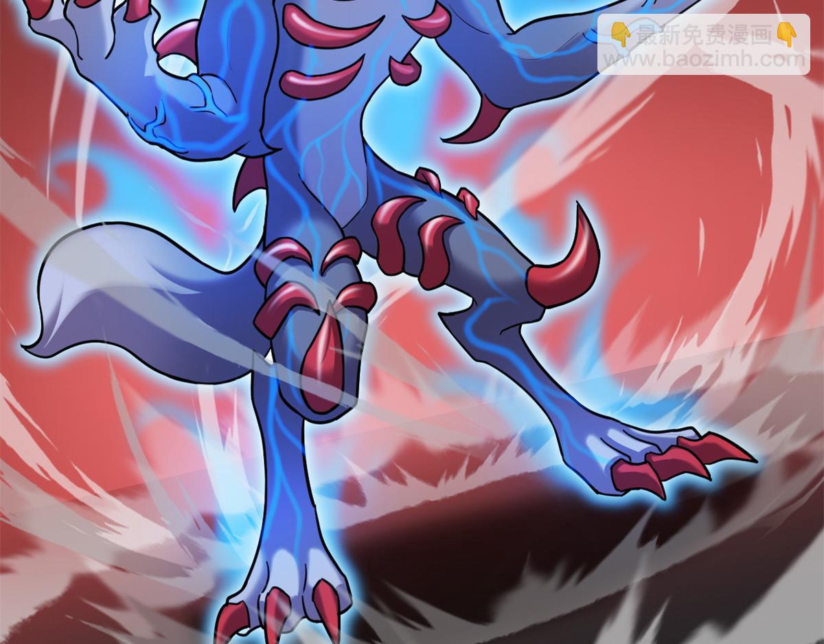 超神寵獸店 - 135 拜師(3/4) - 1