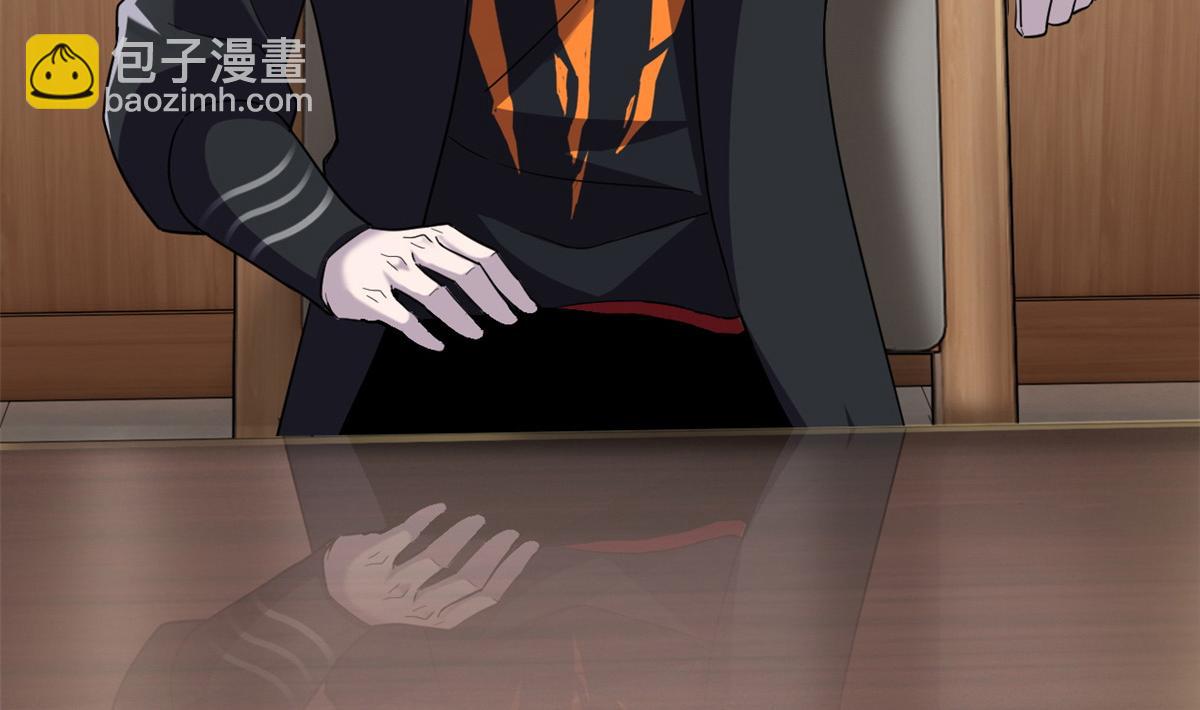 超神寵獸店 - 135 拜師(3/4) - 3