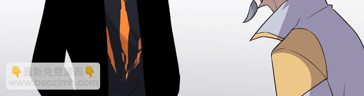 超神寵獸店 - 135 拜師(1/4) - 7