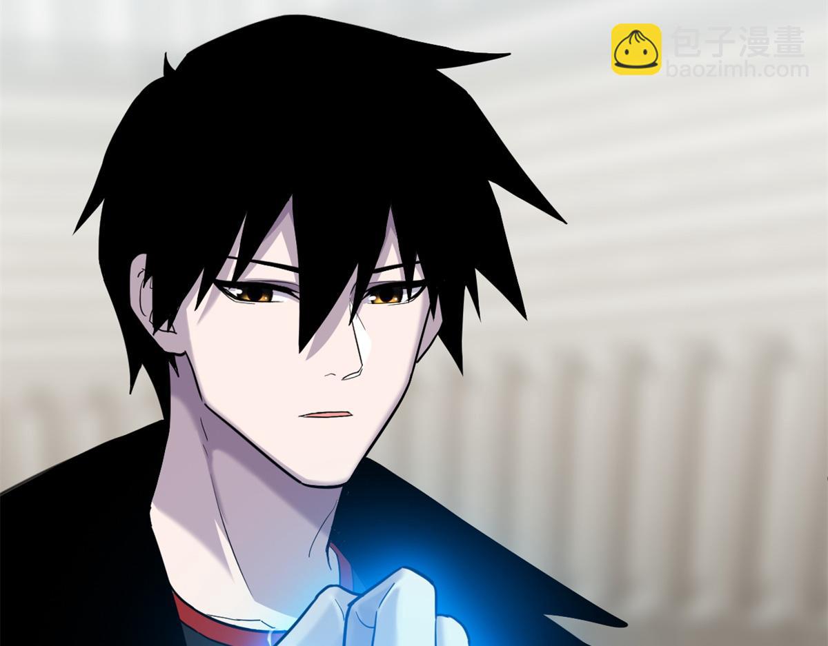 超神寵獸店 - 135 拜師(1/4) - 3