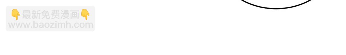 超神寵獸店 - 135 拜師(1/4) - 1