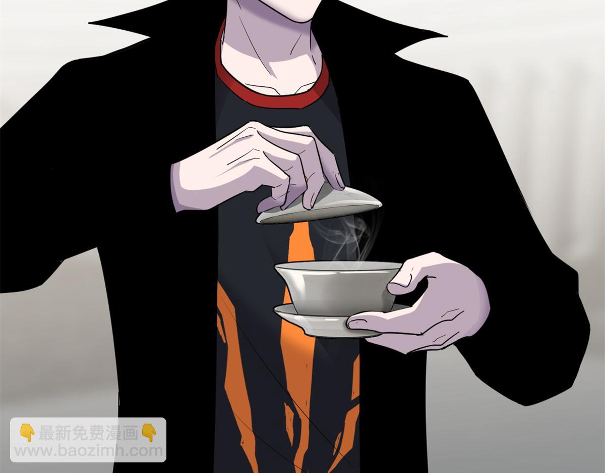 超神寵獸店 - 135 拜師(2/4) - 2