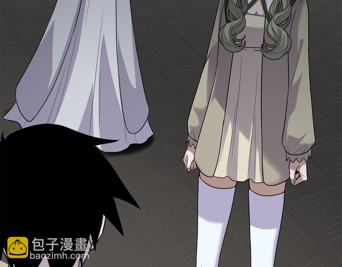 超神寵獸店 - 135 拜師(2/4) - 5