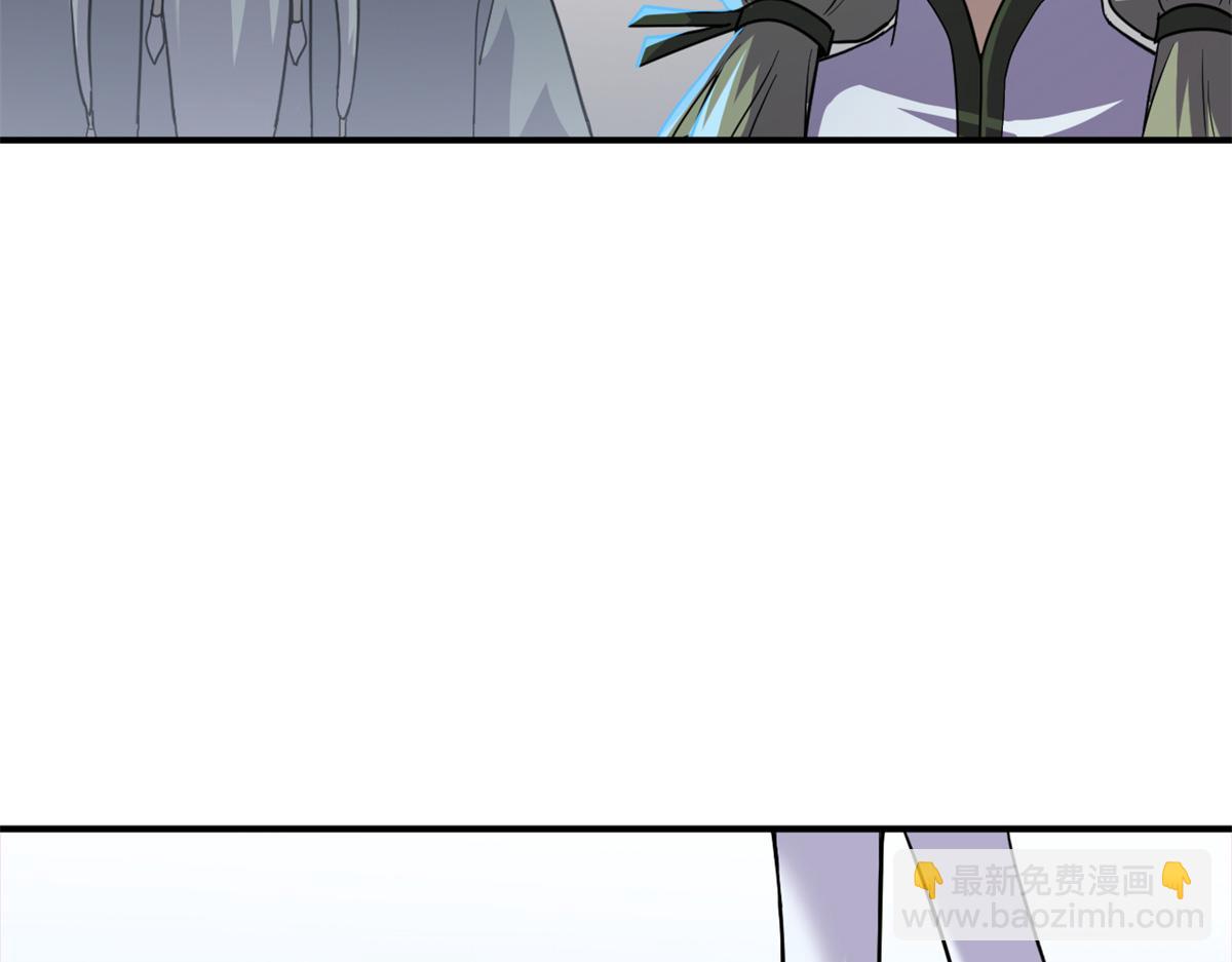 超神寵獸店 - 135 拜師(2/4) - 3