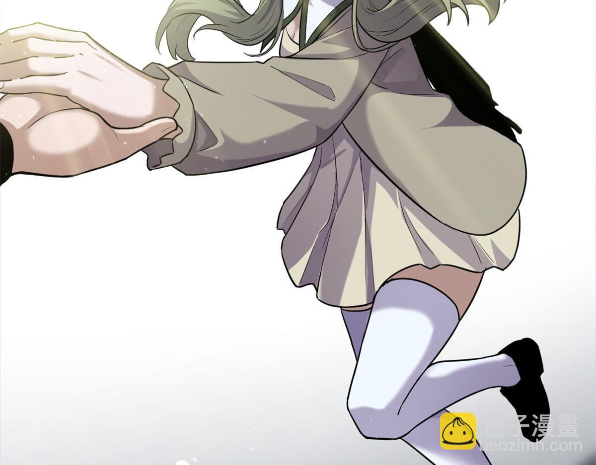 超神寵獸店 - 135 拜師(2/4) - 6