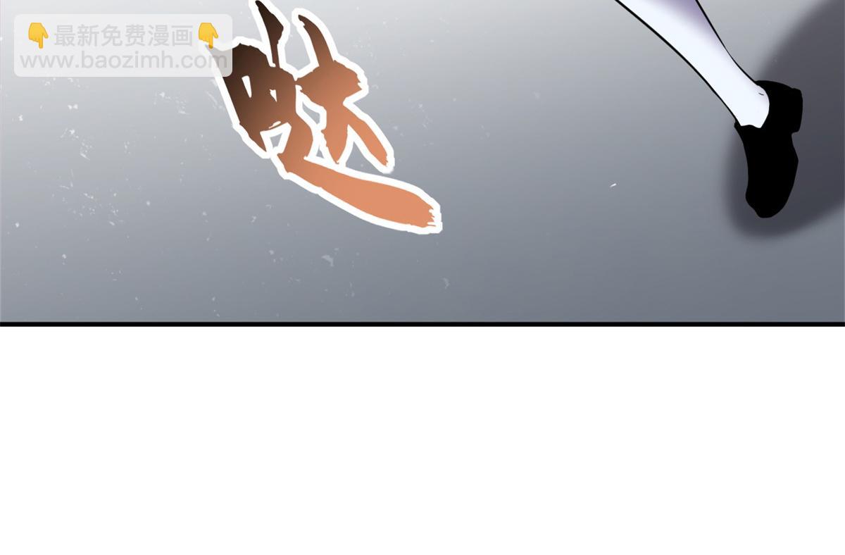 超神寵獸店 - 135 拜師(2/4) - 7