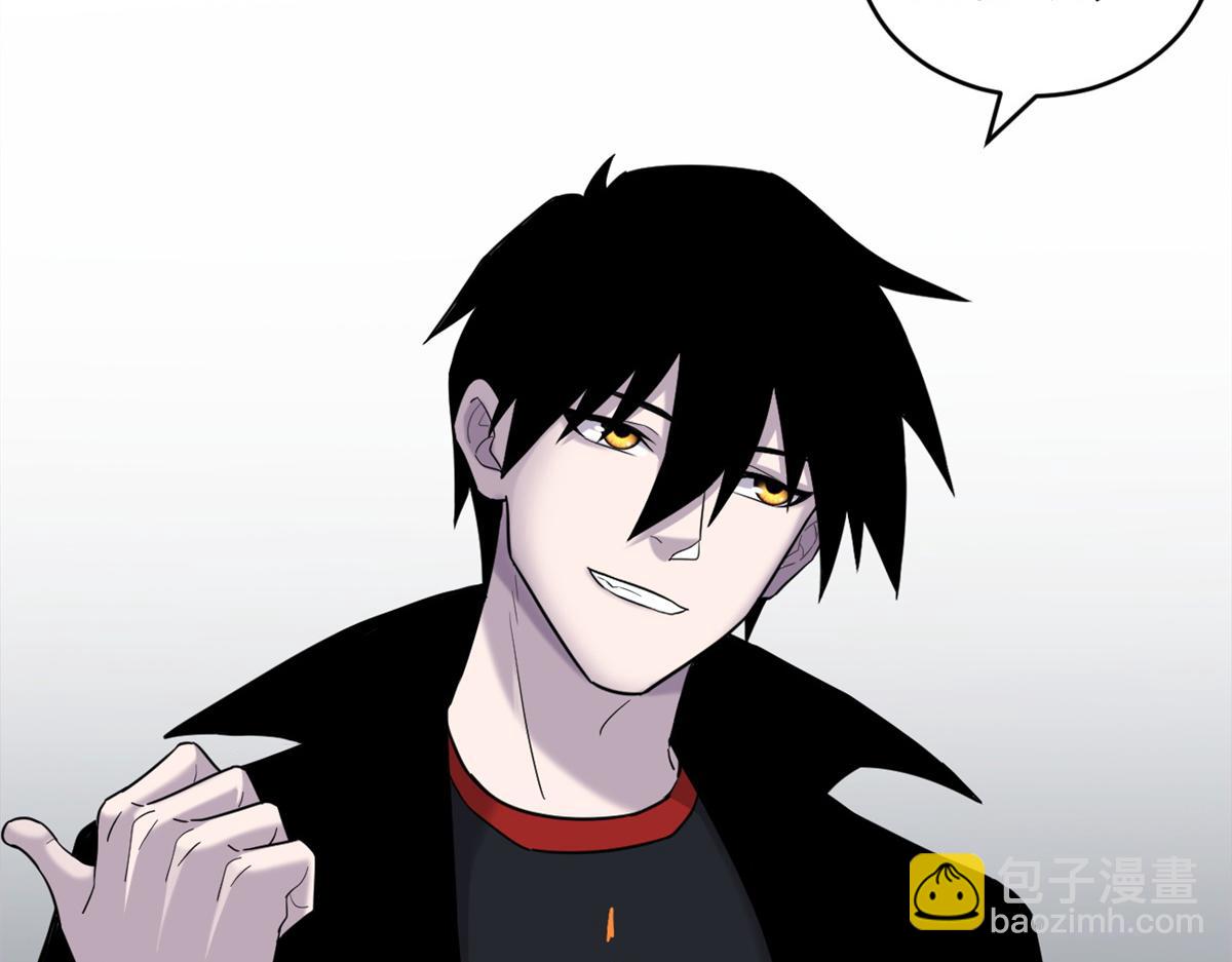 超神寵獸店 - 135 拜師(2/4) - 2