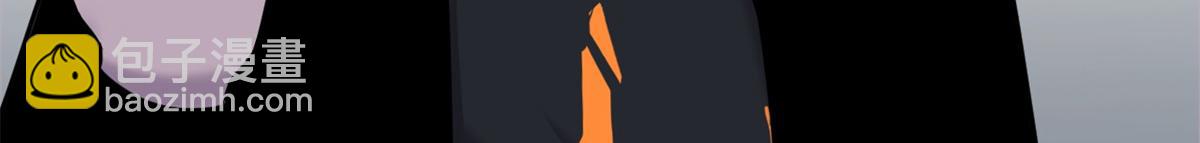 超神寵獸店 - 135 拜師(2/4) - 3