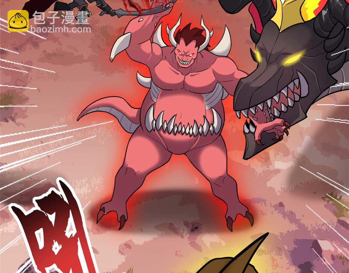 超神寵獸店 - 137 開戰(3/3) - 5