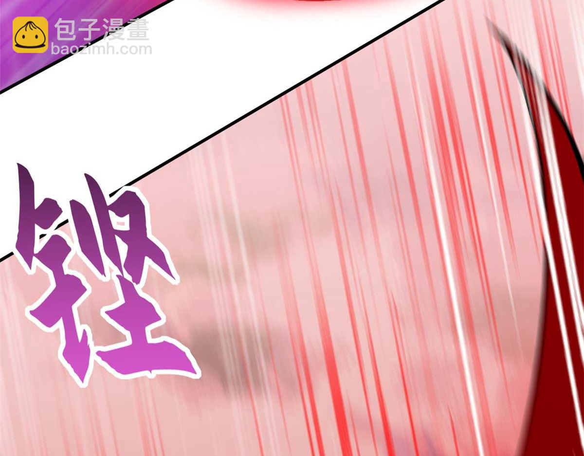 超神寵獸店 - 137 開戰(1/3) - 3