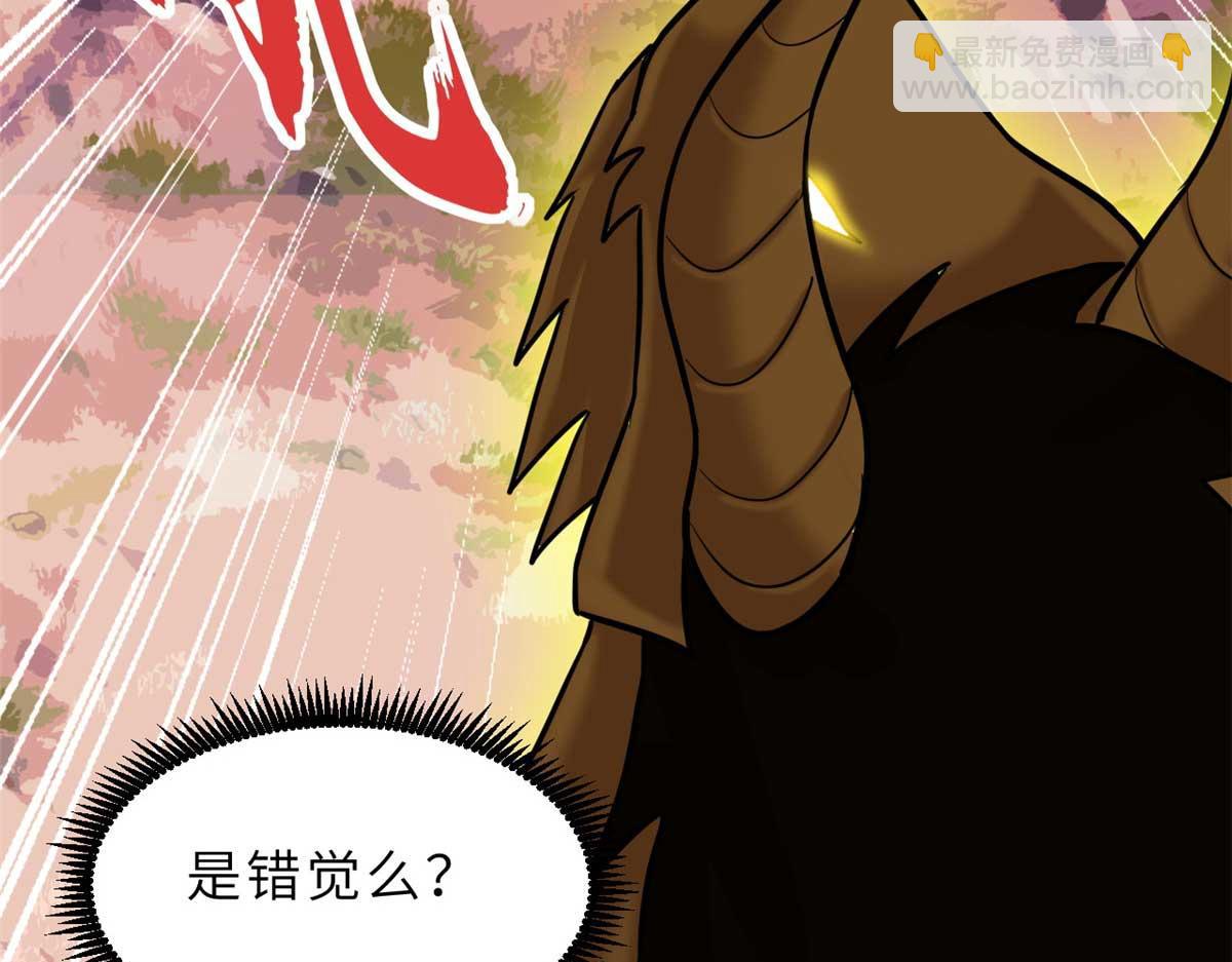 超神寵獸店 - 137 開戰(3/3) - 7