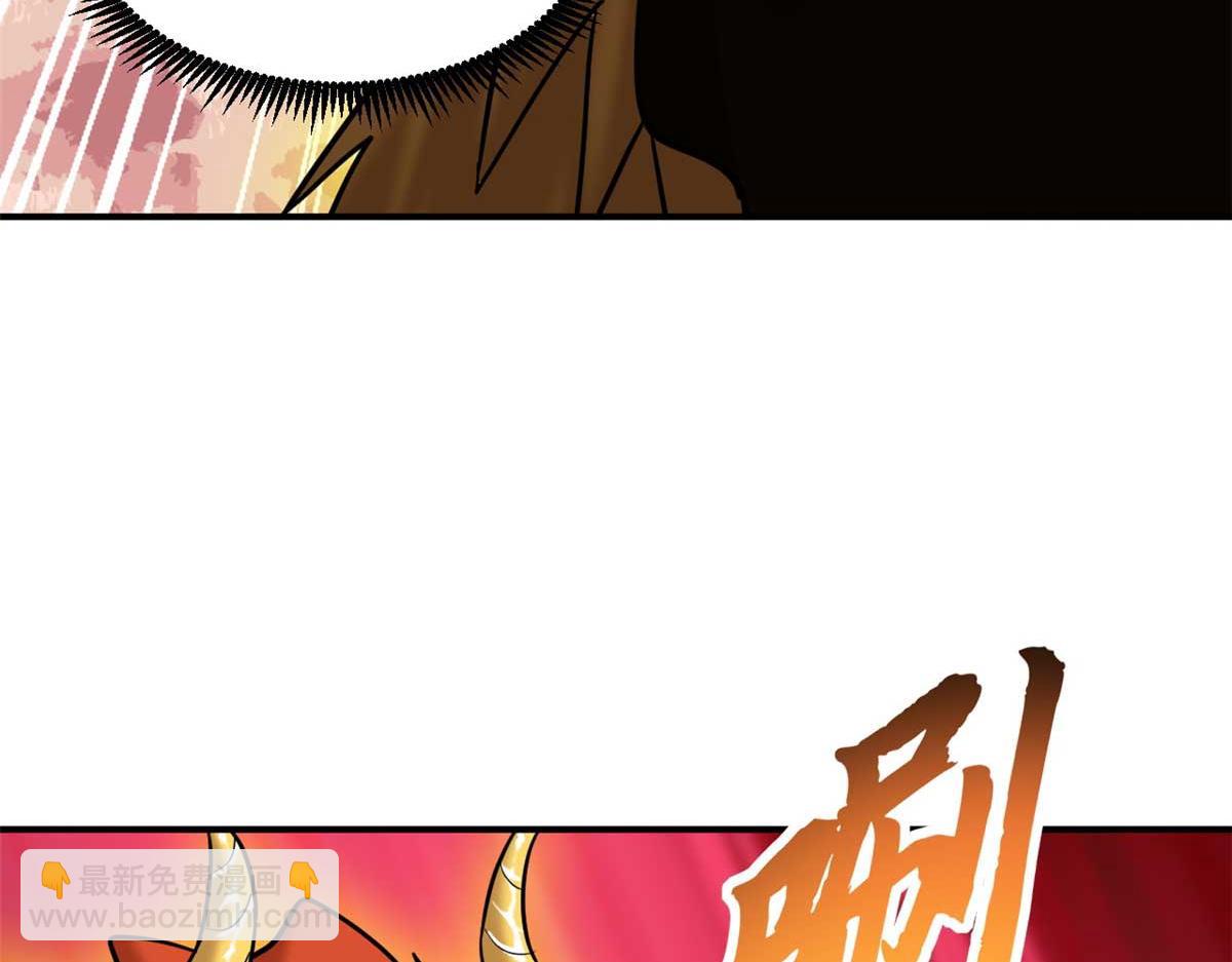 超神寵獸店 - 137 開戰(3/3) - 1