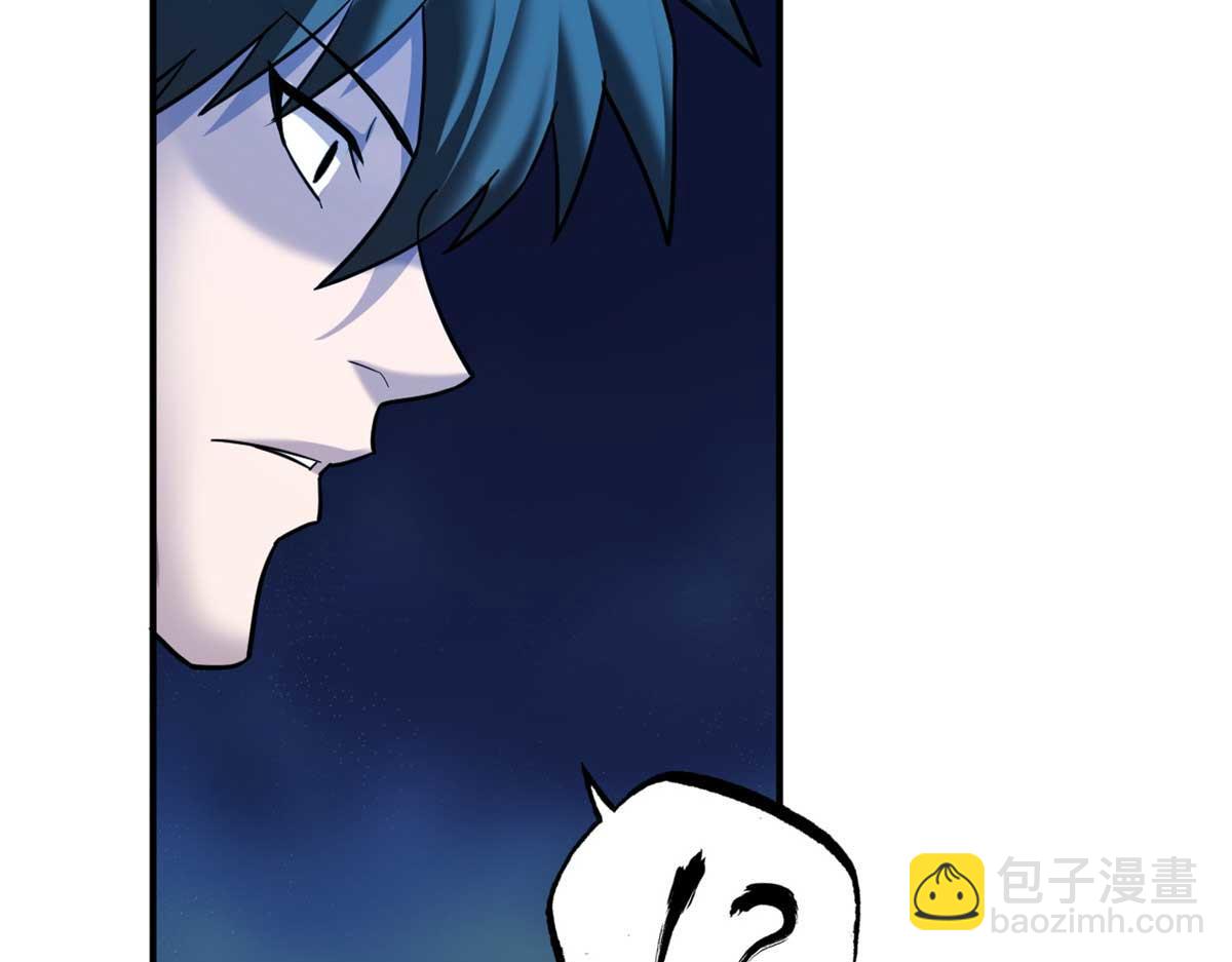 超神寵獸店 - 137 開戰(3/3) - 5