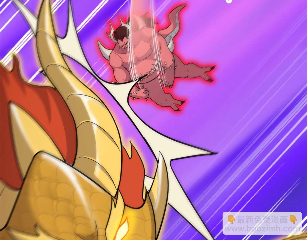 超神寵獸店 - 137 開戰(3/3) - 1