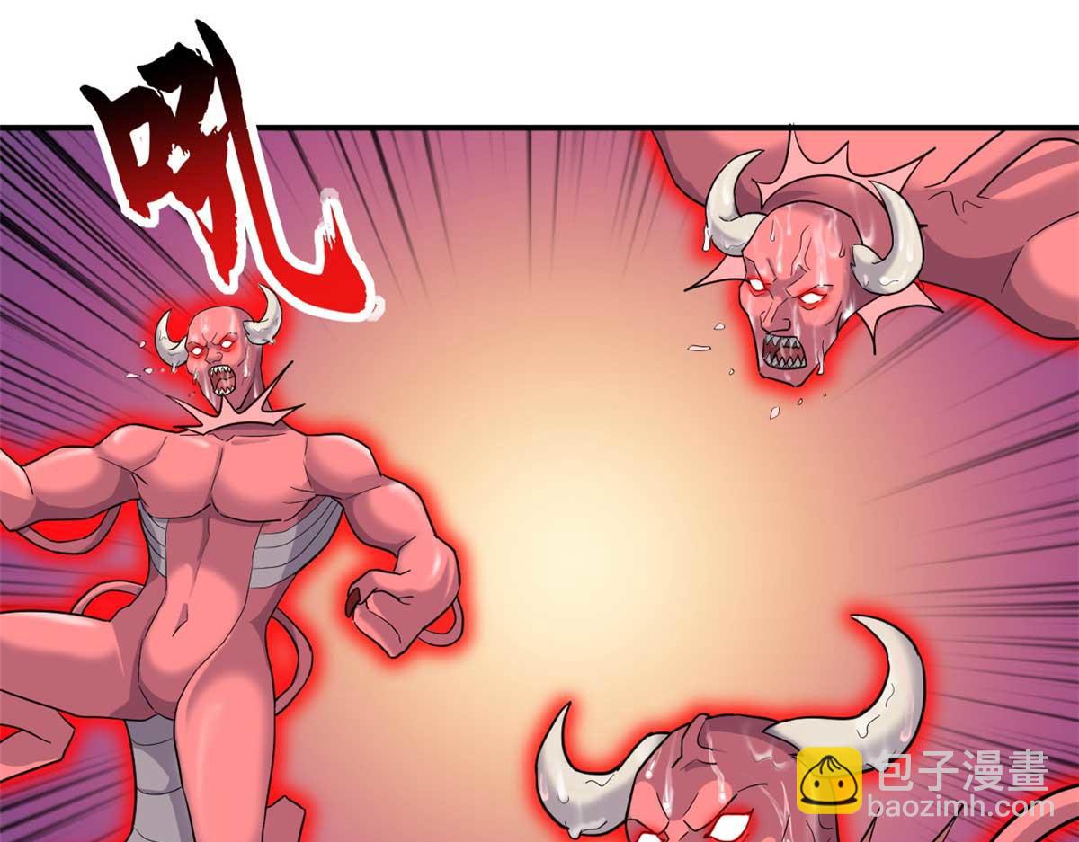 超神寵獸店 - 137 開戰(1/3) - 3