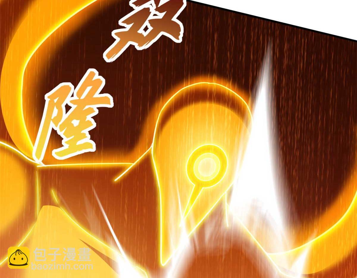 超神寵獸店 - 137 開戰(1/3) - 2