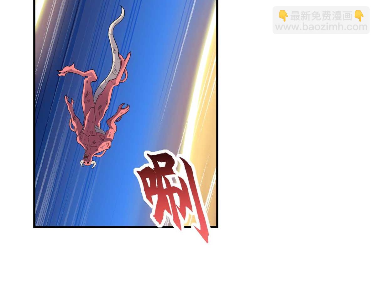 超神寵獸店 - 137 開戰(1/3) - 8