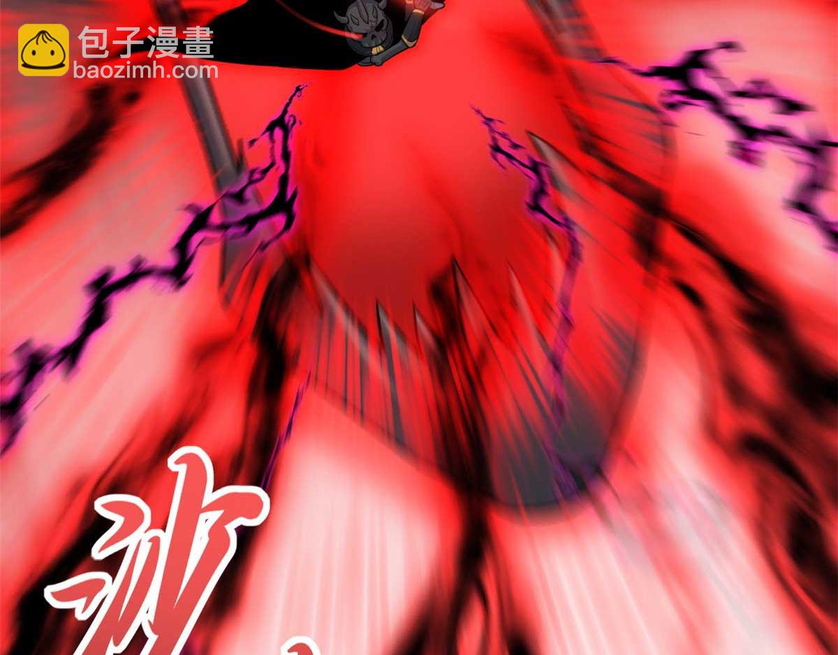 超神寵獸店 - 137 開戰(1/3) - 5