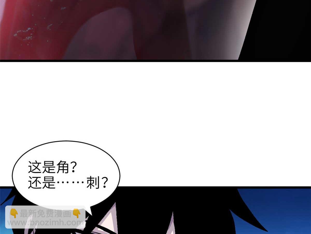 超神寵獸店 - 137 開戰(2/3) - 6