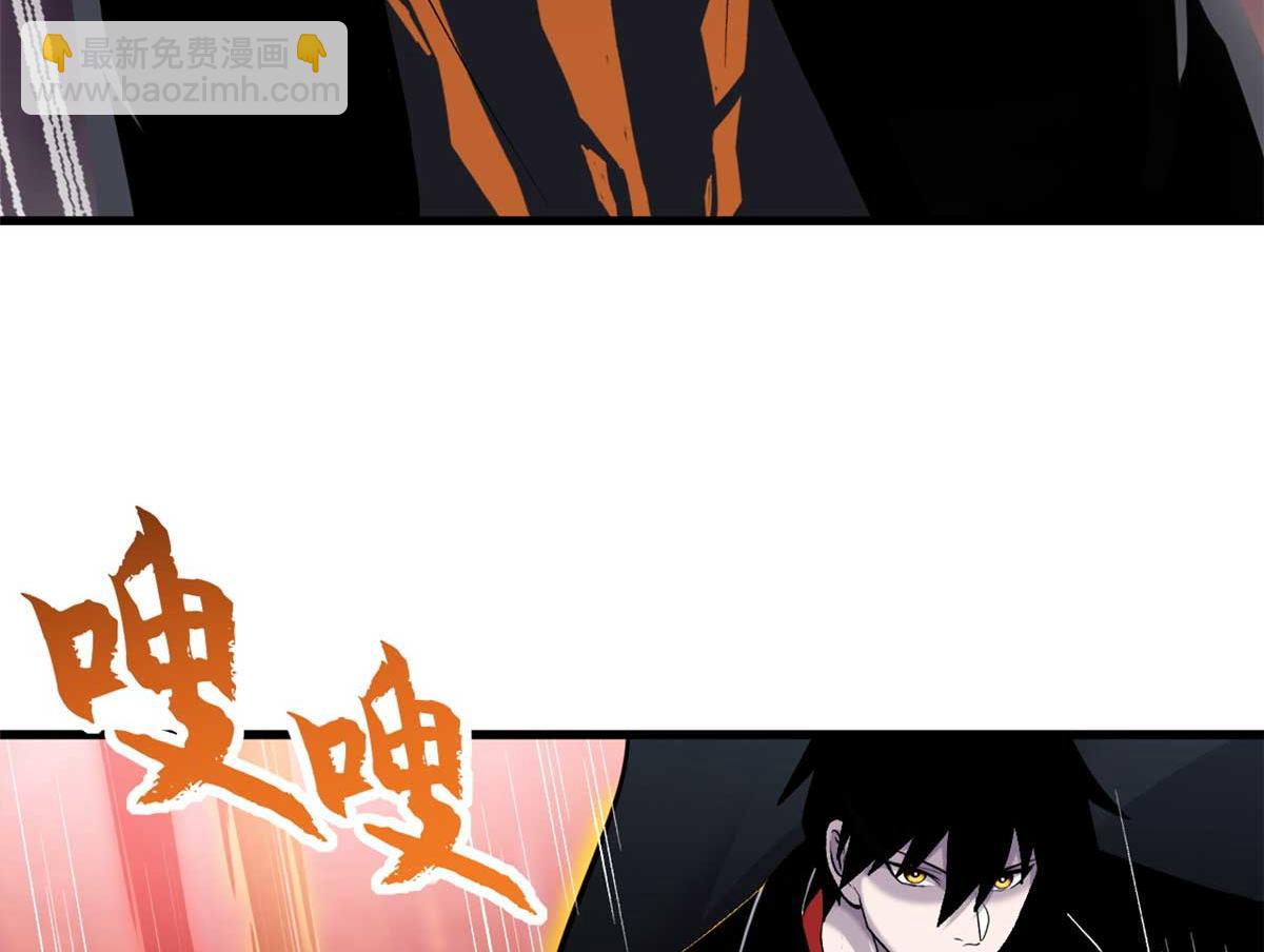 超神寵獸店 - 137 開戰(2/3) - 2