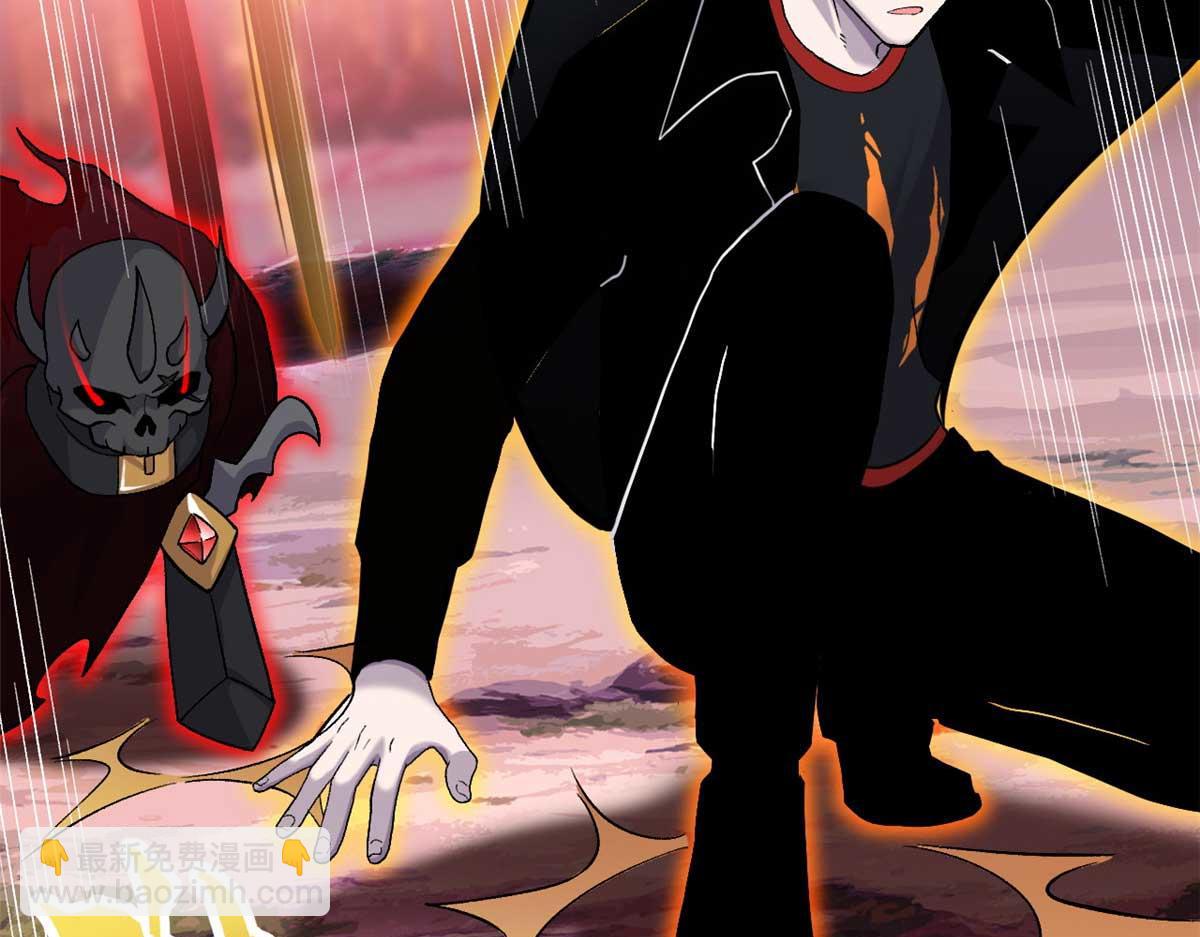 超神寵獸店 - 137 開戰(2/3) - 3