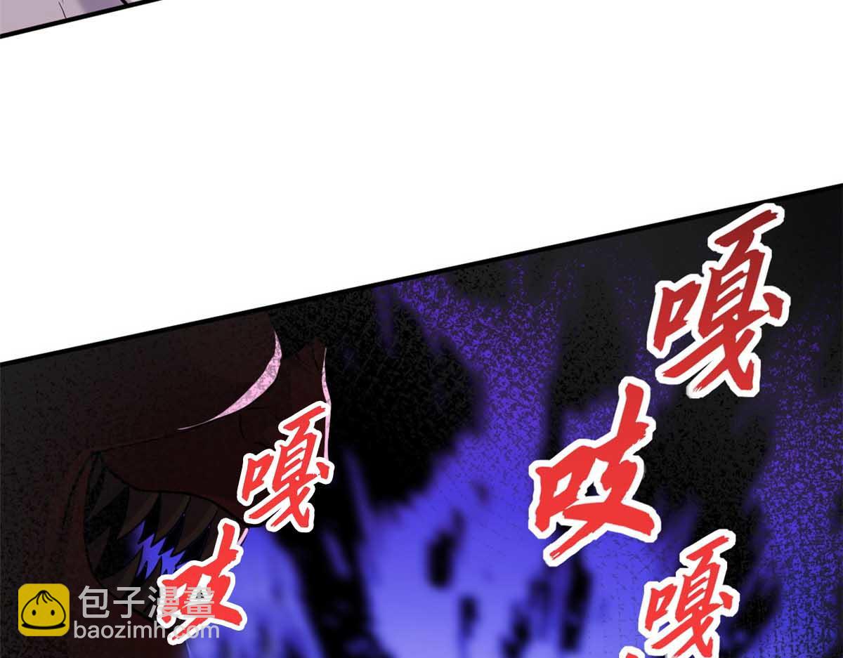 超神寵獸店 - 137 開戰(2/3) - 6