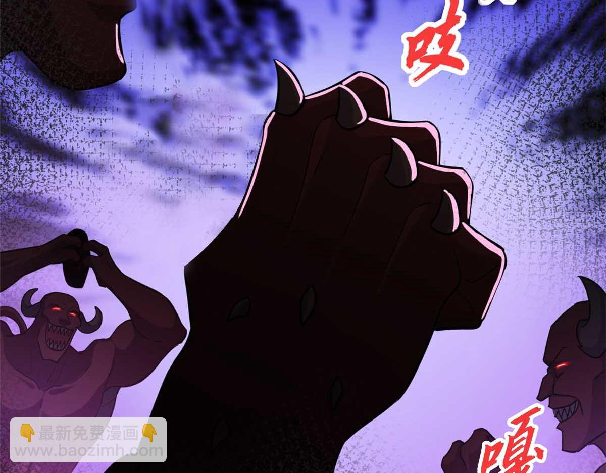 超神寵獸店 - 137 開戰(2/3) - 7