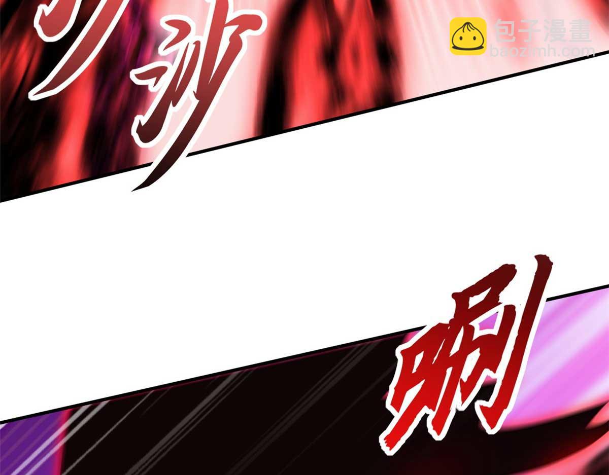 超神寵獸店 - 137 開戰(1/3) - 7