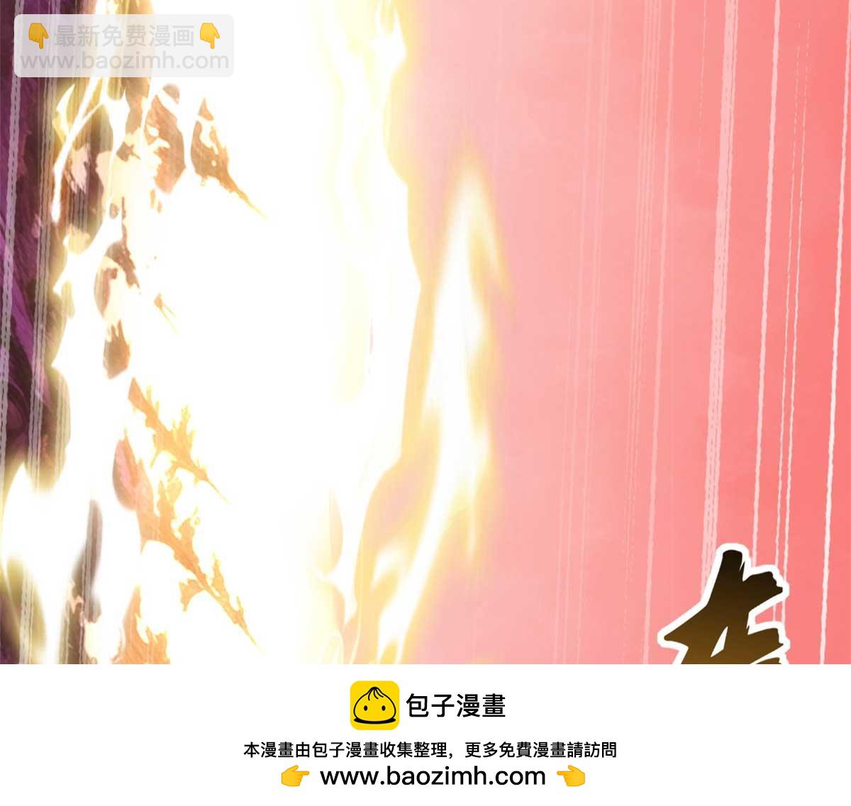 超神寵獸店 - 137 開戰(2/3) - 7