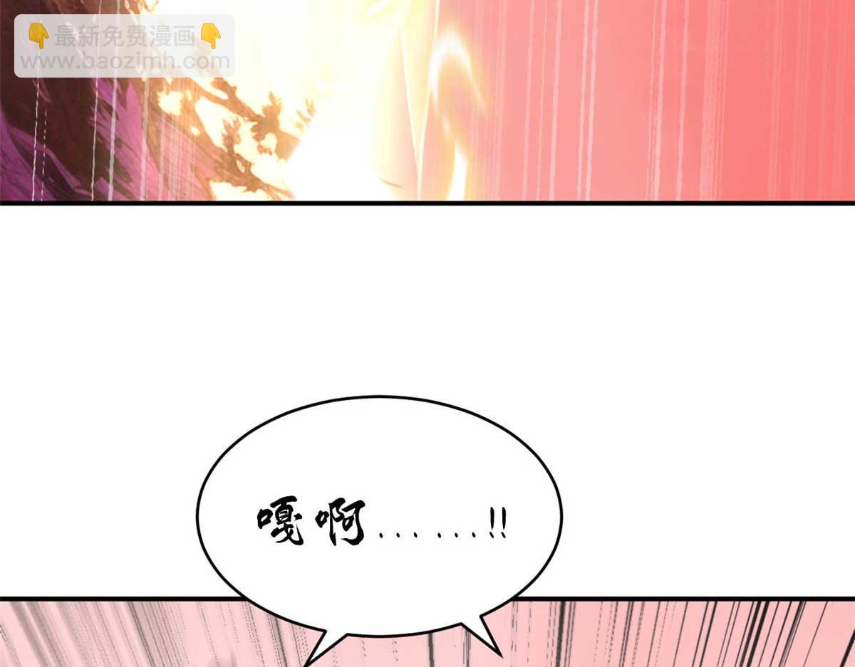 超神寵獸店 - 137 開戰(2/3) - 3