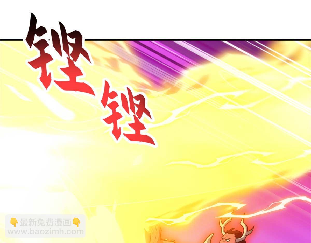 超神寵獸店 - 137 開戰(2/3) - 3