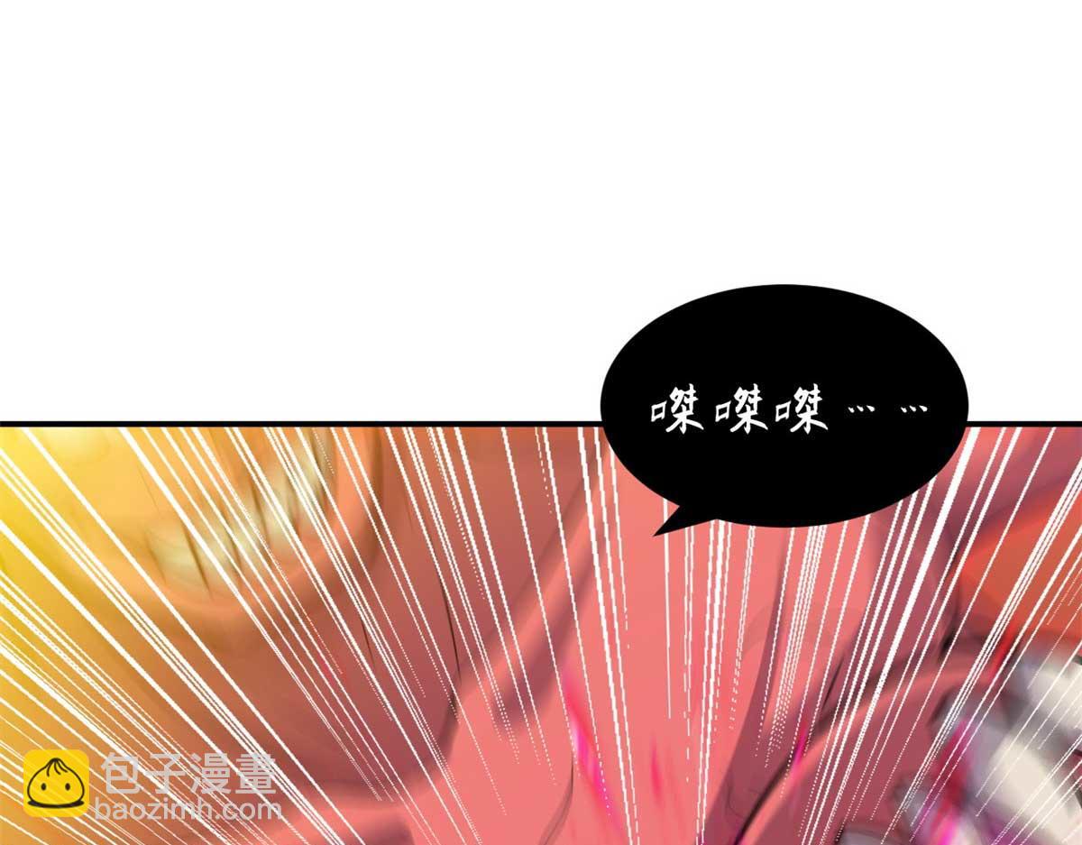 超神寵獸店 - 137 開戰(2/3) - 6