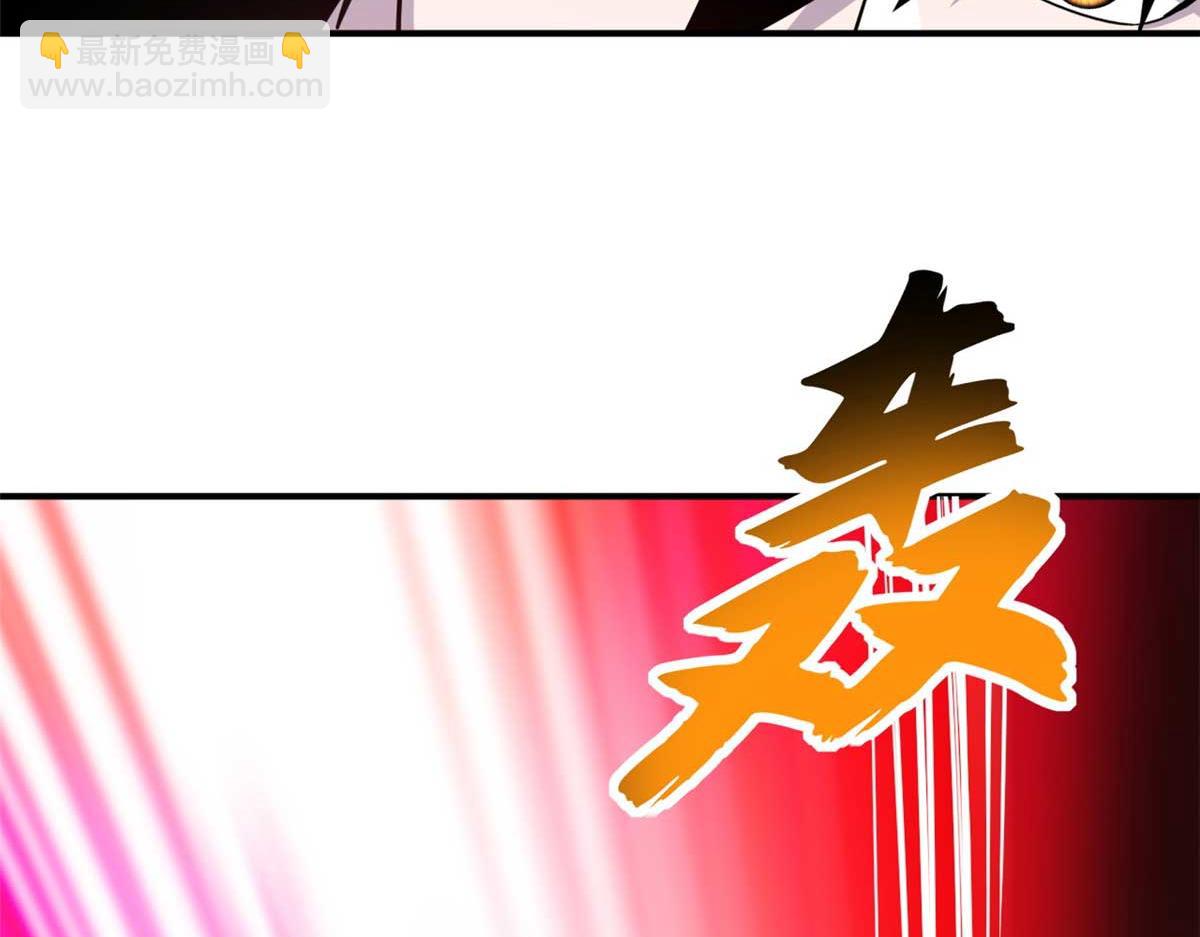 超神寵獸店 - 137 開戰(2/3) - 2