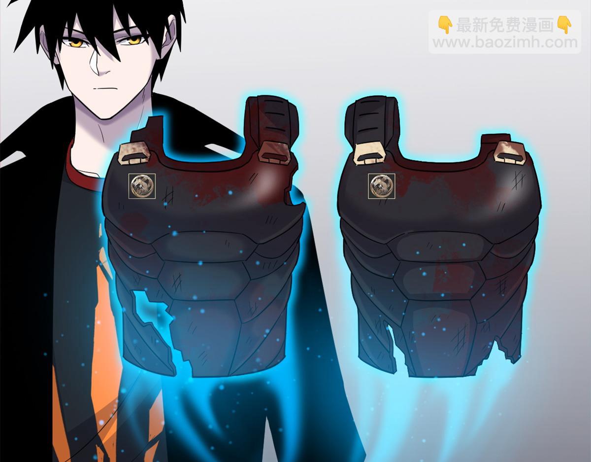 超神寵獸店 - 139 懷疑(3/3) - 3