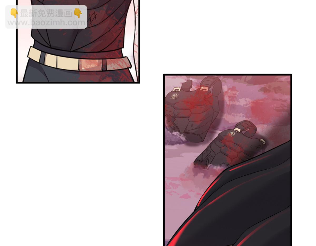 超神寵獸店 - 139 懷疑(1/3) - 4