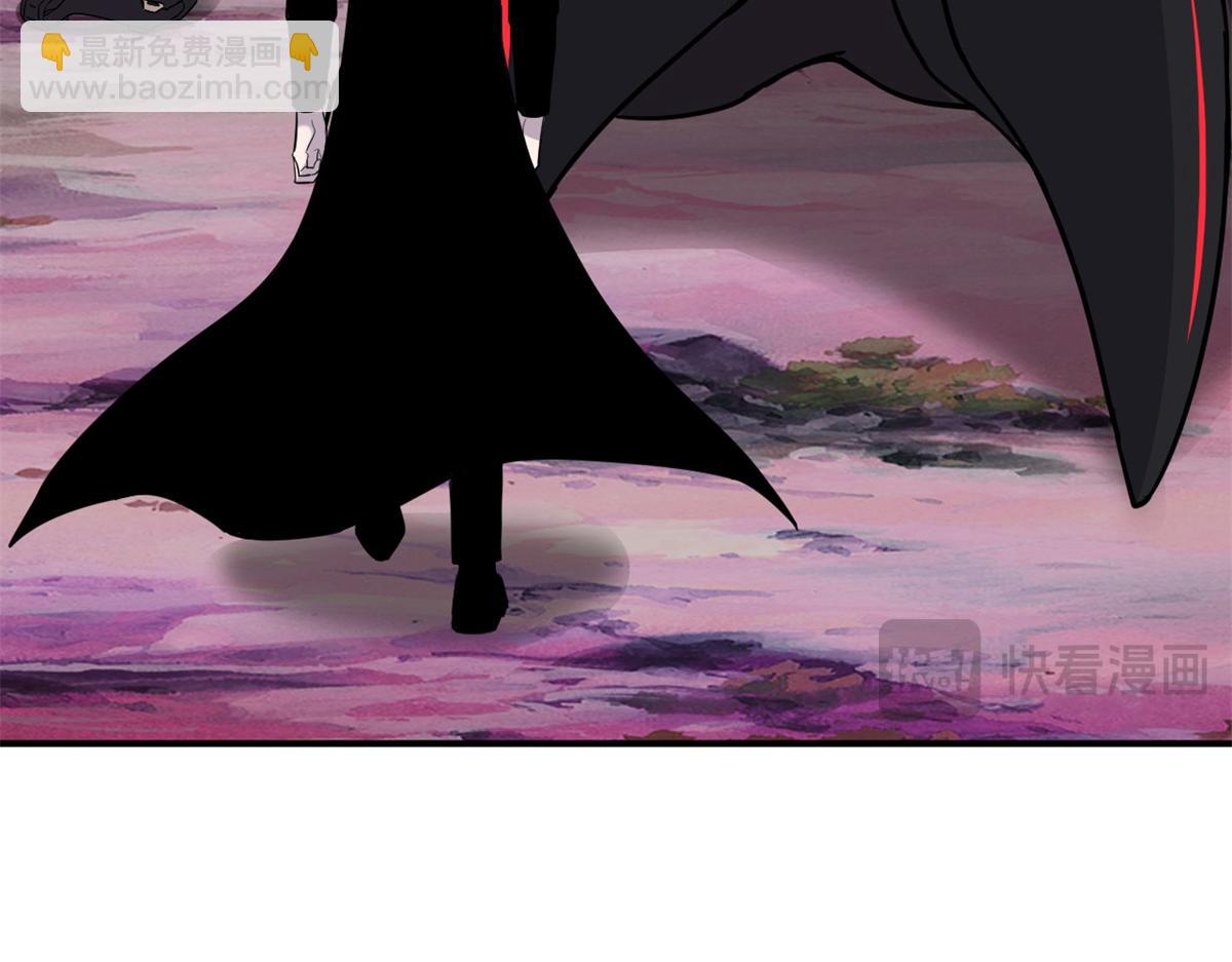 超神寵獸店 - 139 懷疑(1/3) - 3