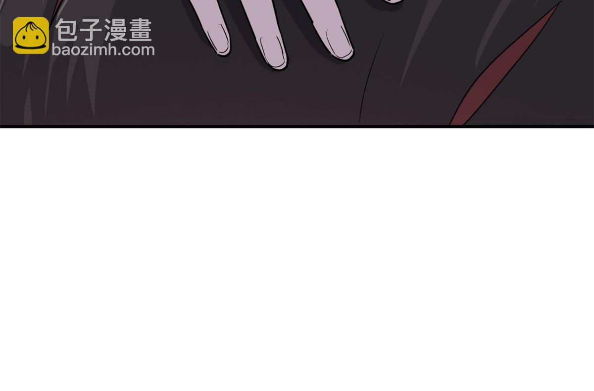 超神寵獸店 - 139 懷疑(1/3) - 6