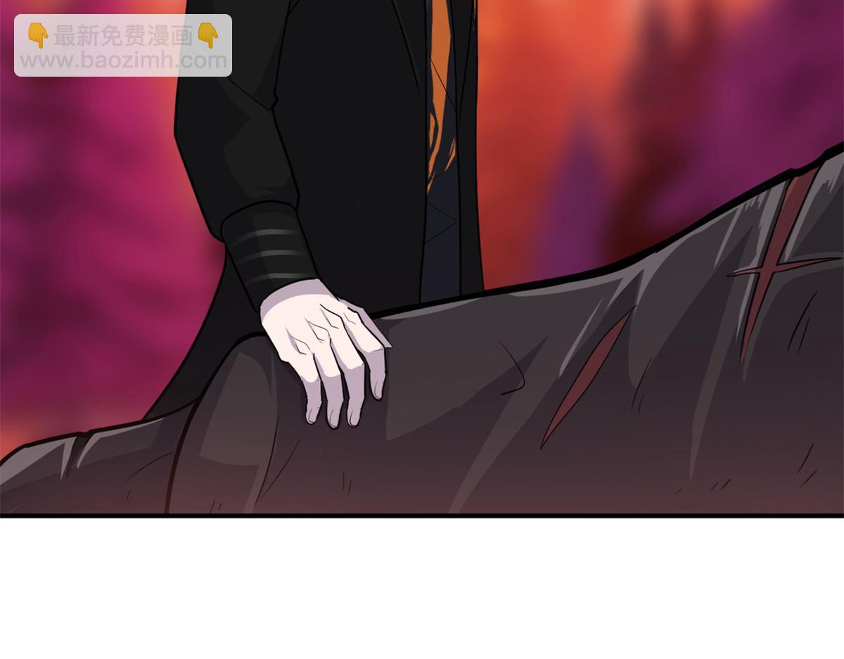 超神寵獸店 - 139 懷疑(1/3) - 8