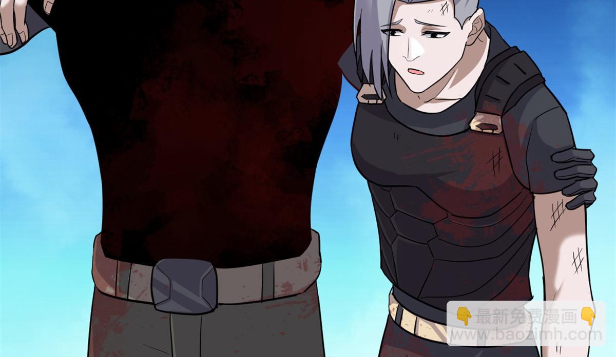 超神寵獸店 - 139 懷疑(1/3) - 3