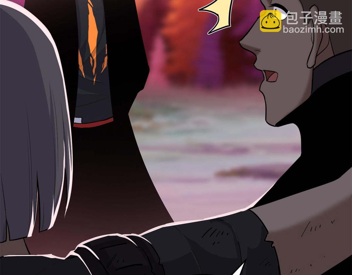 超神寵獸店 - 139 懷疑(1/3) - 8