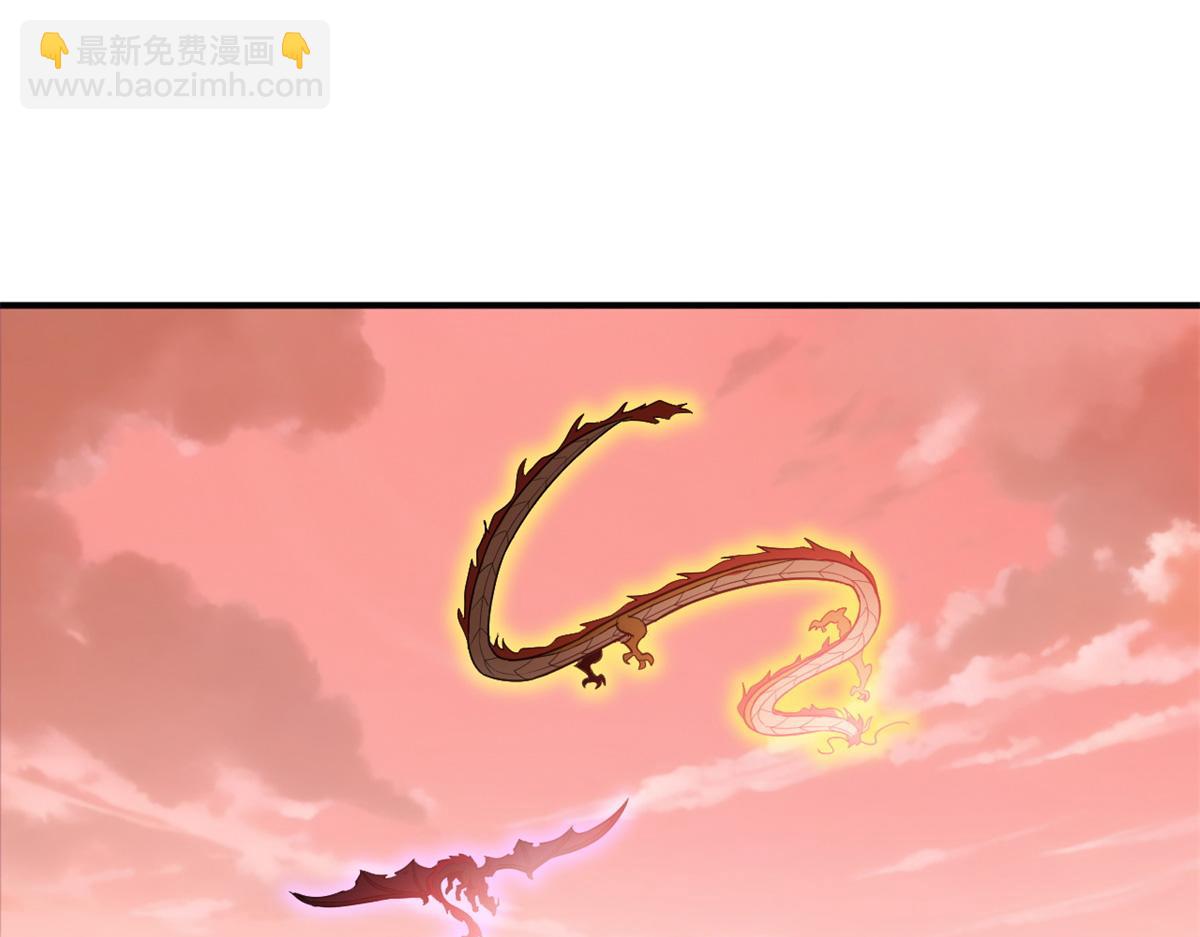 超神寵獸店 - 139 懷疑(2/3) - 2