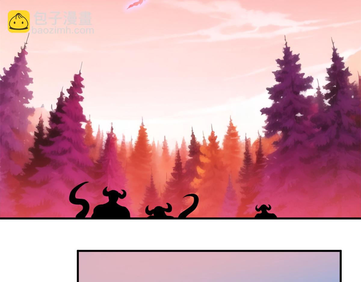 超神寵獸店 - 139 懷疑(2/3) - 3