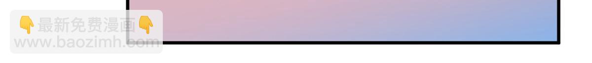 超神寵獸店 - 139 懷疑(2/3) - 4