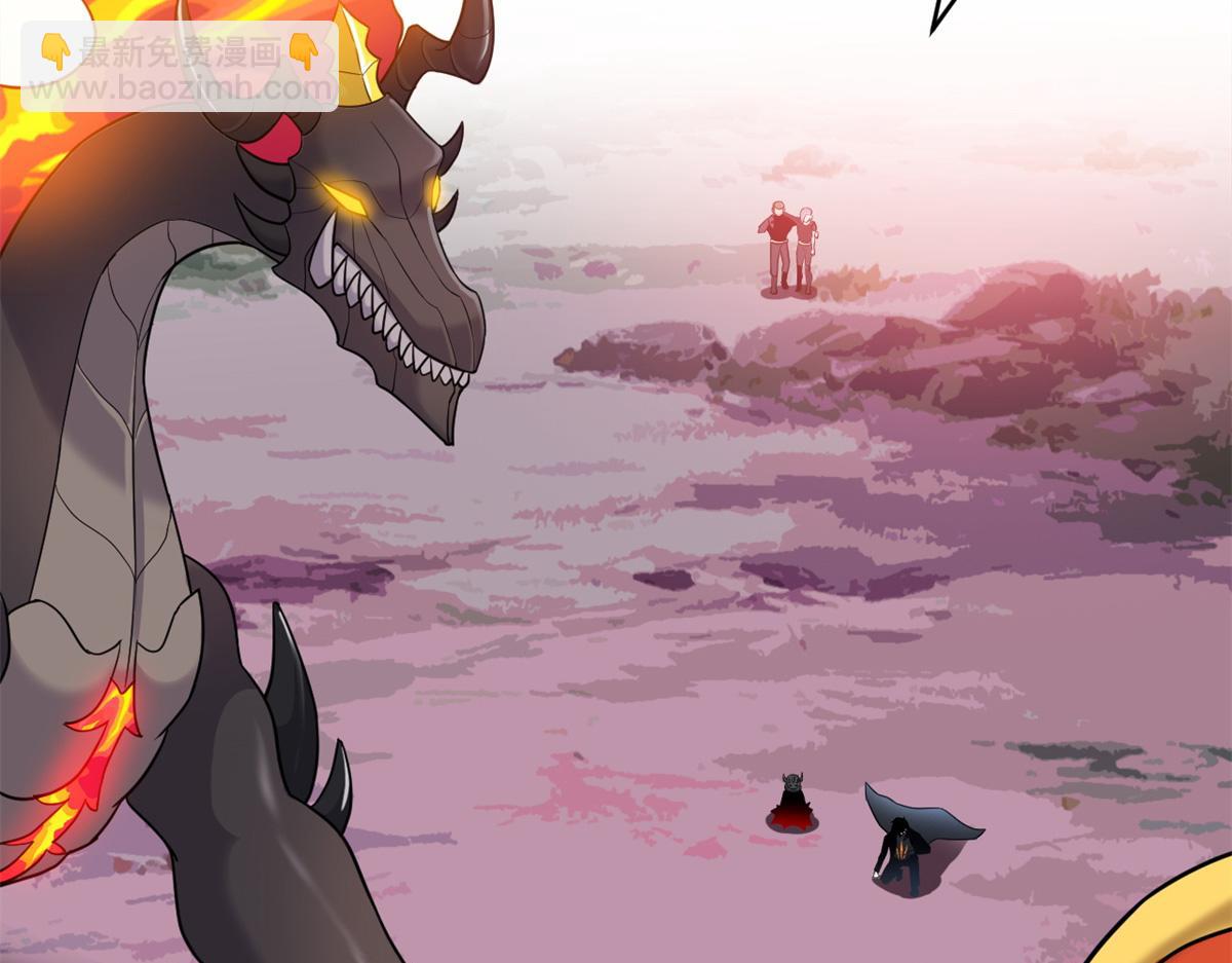 超神寵獸店 - 139 懷疑(1/3) - 7