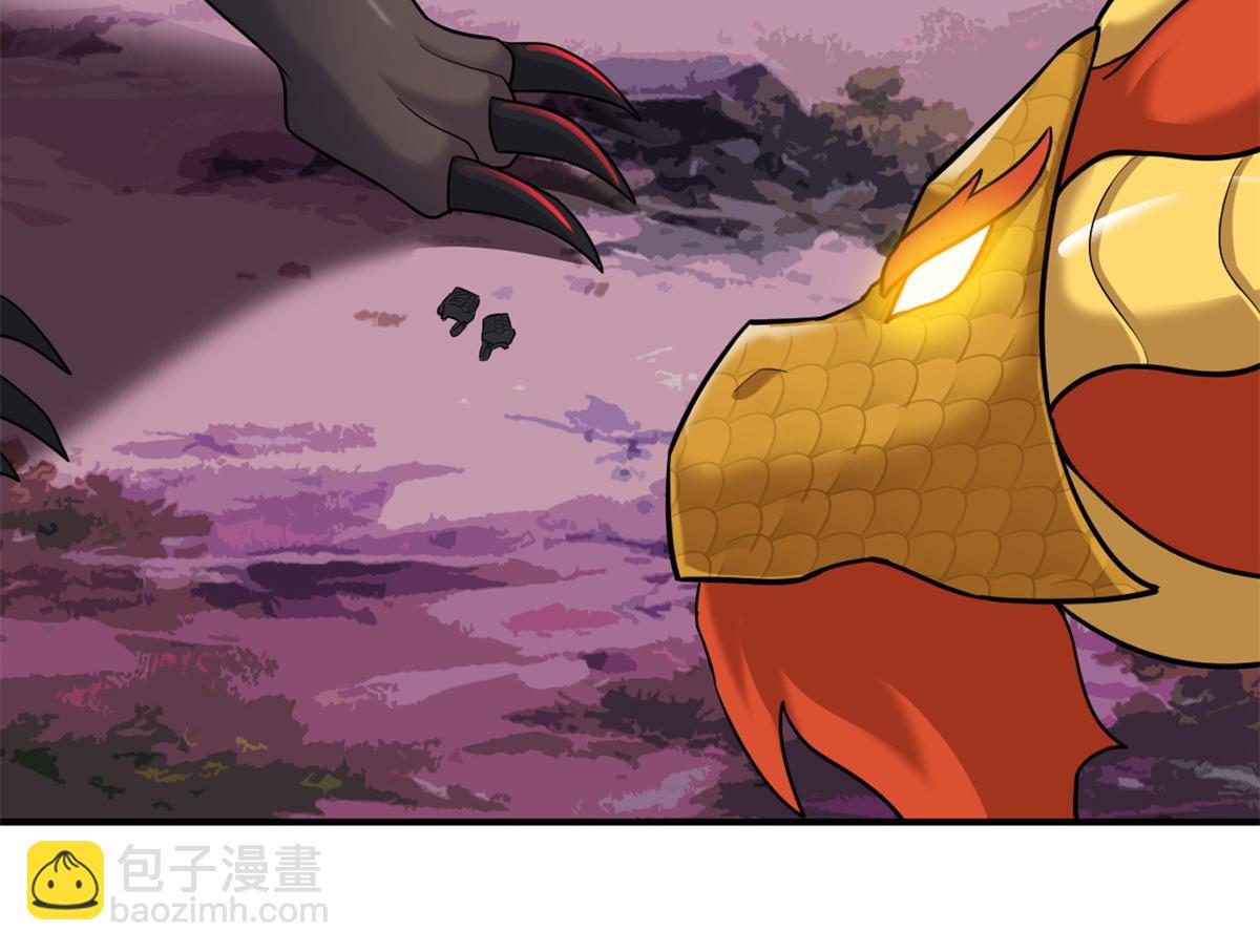 超神寵獸店 - 139 懷疑(1/3) - 8