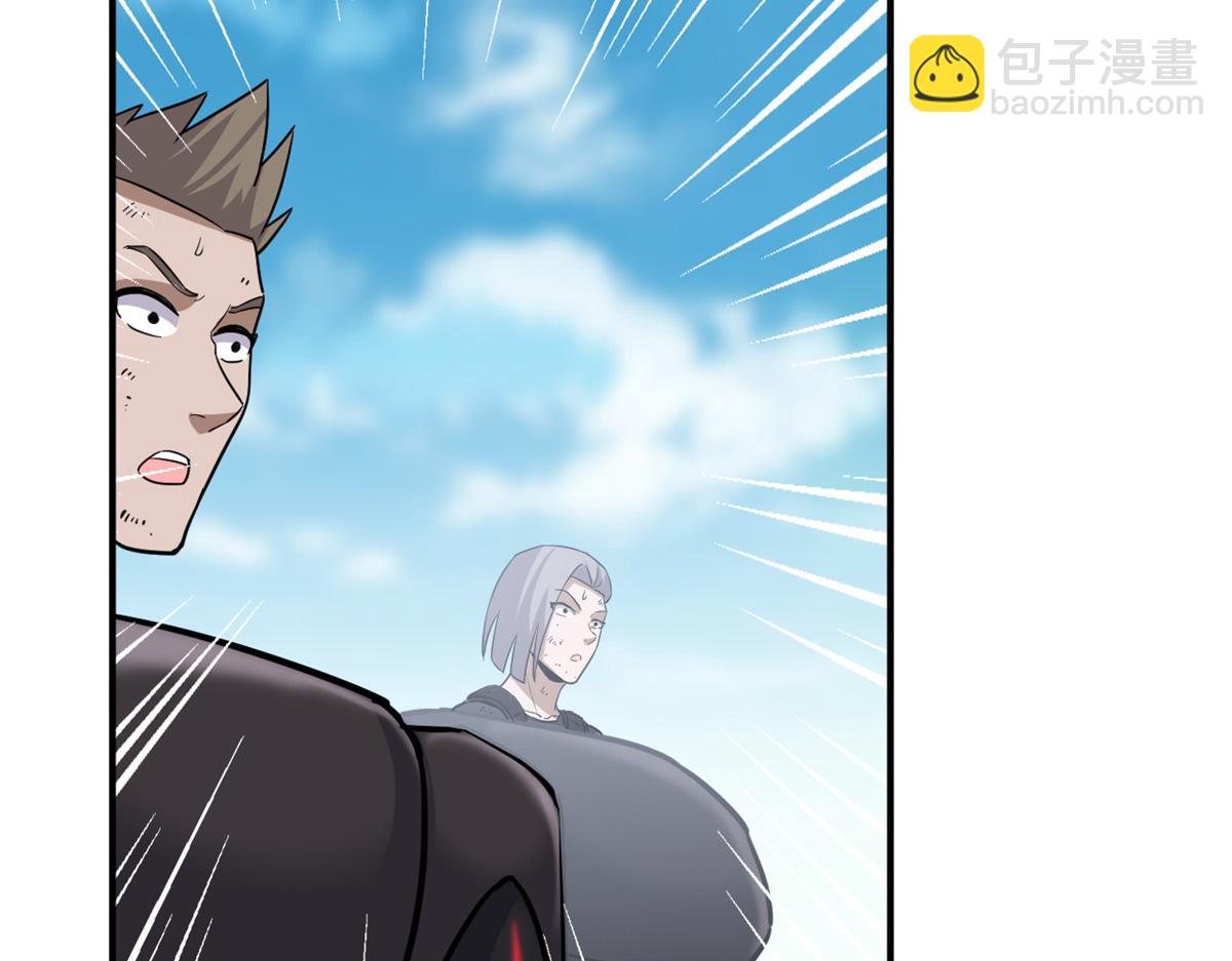 超神寵獸店 - 139 懷疑(2/3) - 4