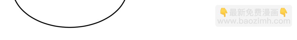 超神寵獸店 - 139 懷疑(2/3) - 7